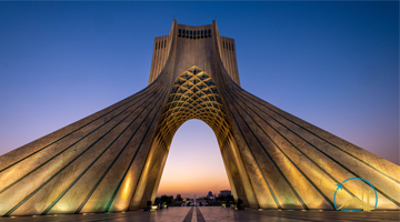 Tehran Iconic Landmark