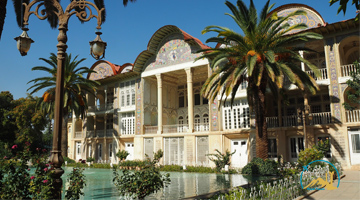 Persian Garden in Shiraz