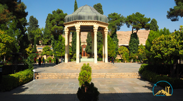 Persian Poet Tomb in Shiraz
