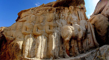 Rock Relief Near Pasargadae