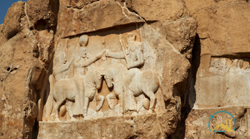 Ancient Persian Rock Relief