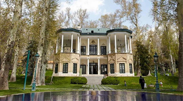 Tehran Pahlavi Palace