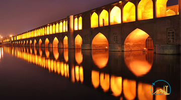 Traditional Bridge in Isfahan