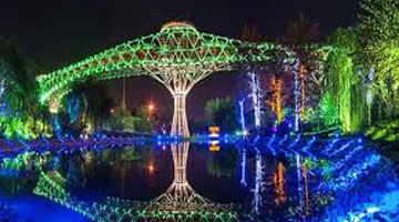 Tehran Nature Bridge at Night