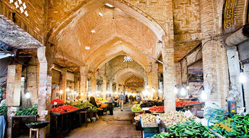 Persian Traditional Bazaar