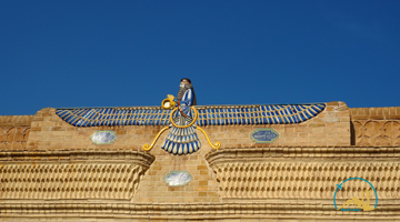 Zoroastrian Fire Temple Emblem