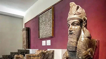 Lamassu in Iran Bastan Museum