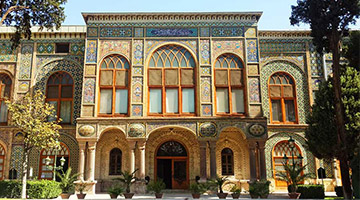 Tehran UNESCO Museum Palace