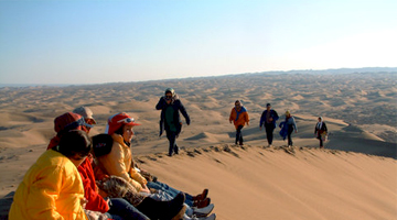 Tourists Enjoying Iran Desert Trekking