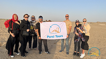 Iran Desert and Safari Tours