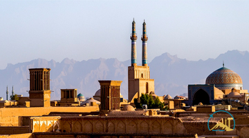 Yazd Traditional District
