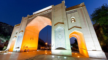 Shiraz Old Gate