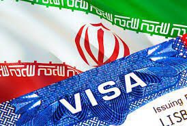 a picture of Iranian VISA