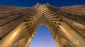 Azadi Tower- Tehran- Iran Travel - Gallery
