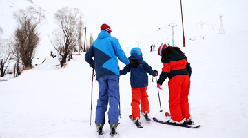 Iran Family Ski Tour