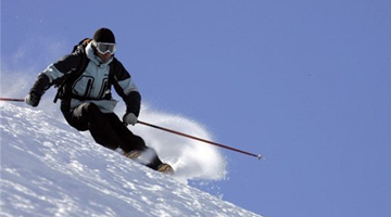 Ski Player in Iran