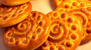 Iranian Traditional Fuman Cookies