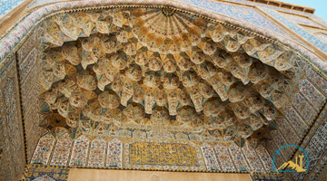 Karim Khan Complex- Shiraz Tour