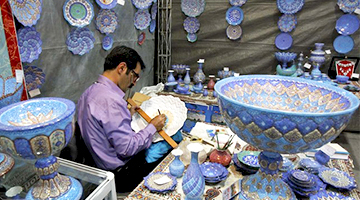 Iranian Craftsman Making Enamel Works