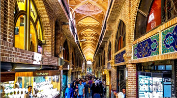 Tehran Traditional Bazaar