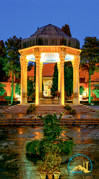 tomb of Famous Persian Poet in Shiraz