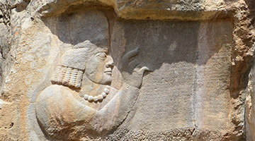 Sassanid Bas-relief near Pasargadae
