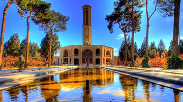 Persian Garden with Windcatcher in Yazd