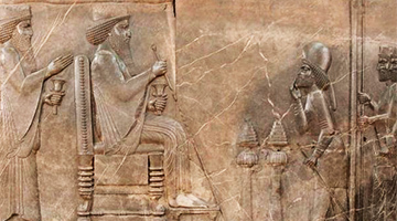 Achaemenid Bas Relief in Iran National Museum