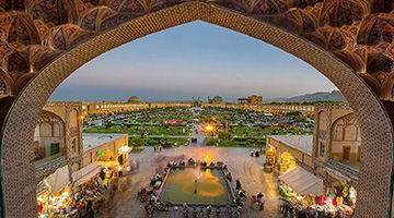 Naqshe Jahan Square View from Q