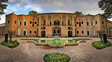 UNESCO Persian Garden in Birjand