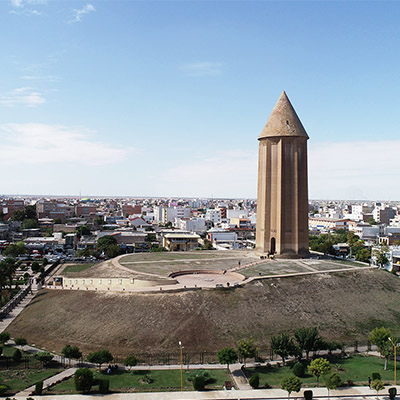 UNESCO Site in the South East of Iran