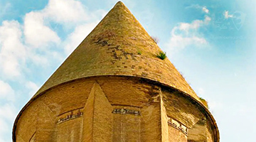 Conical Roof of UNESCO Tower in Gorgan