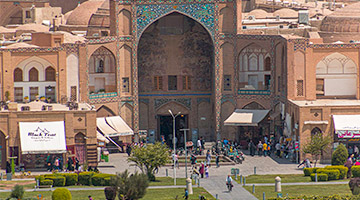 Isfahan Qeisarieh Bazaar