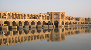 Traditional Bridge in Isfahan