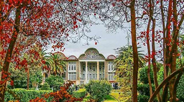 Splendid Qavam Pavilion in Garden in Shiraz