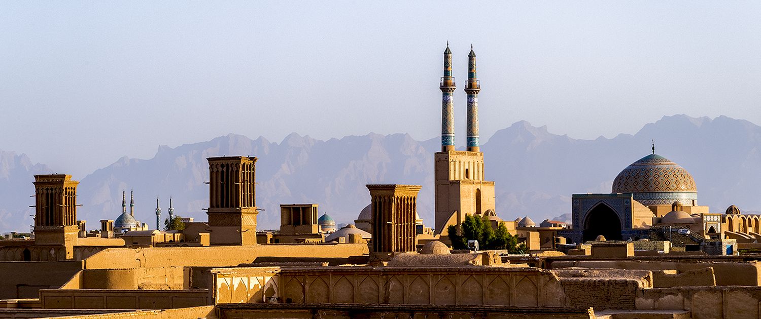 Iran in one Week | Parsi Tours