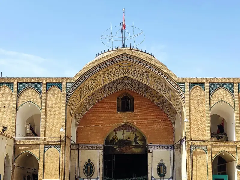 Kashan Grand Mosque