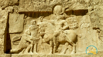 Naqshe Rostam Bas-relief
