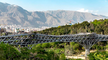 Tehran Tabiat Bridge