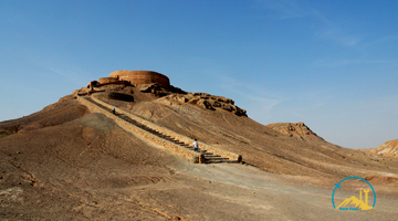 Zoroastrian Funerary Tower in Iran