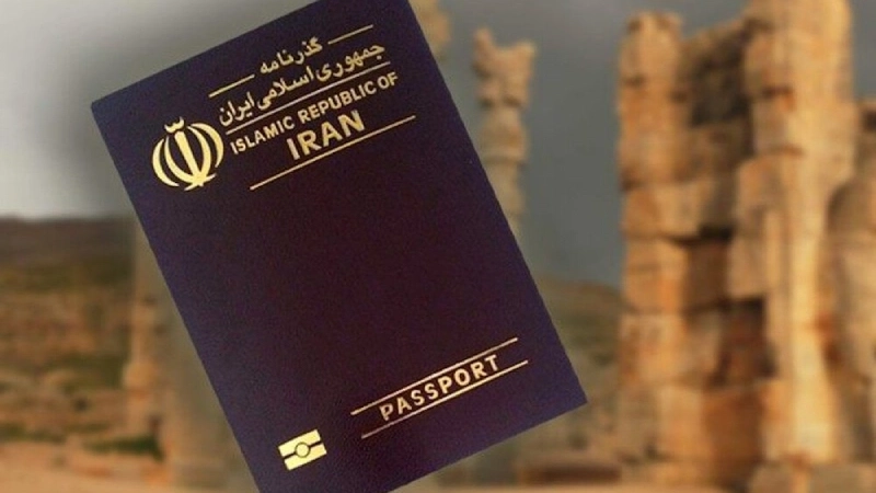 Iran passport