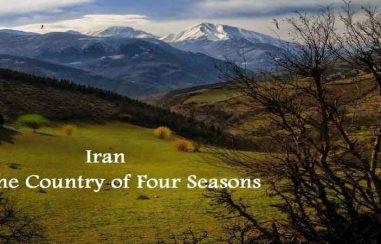 11 reasons why you should visit Iran